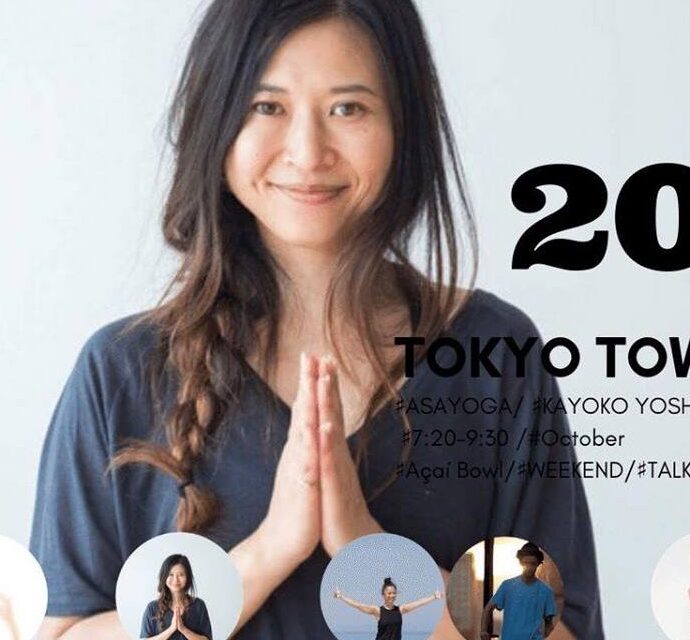 モーニングフローヨガ&ウクレレミニキールタン(東京タワー) モーニングフローヨガ&ウクレレミニキールタン(東京タワー)