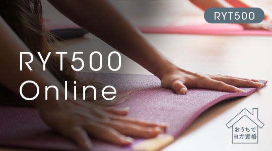 RYT500ONLINE